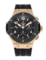 hublot geneve price south africa|cheapest Hublot watch price.